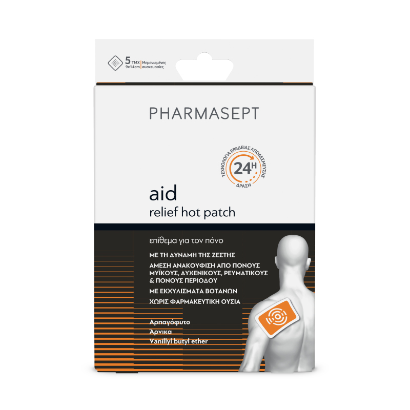 PHARMASEPT - AID Relief Hot Patch - 5τεμ.